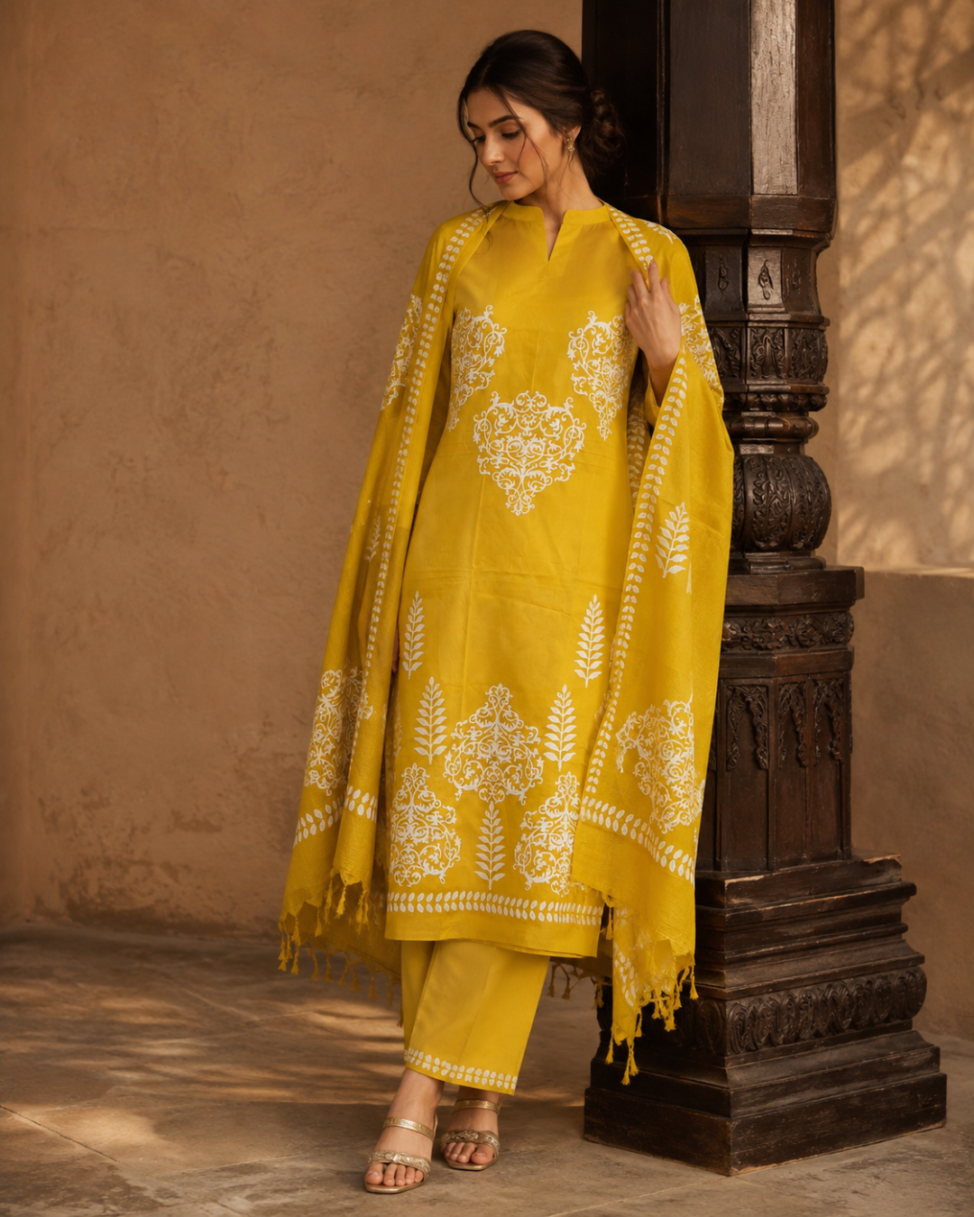 Haldi Kanti